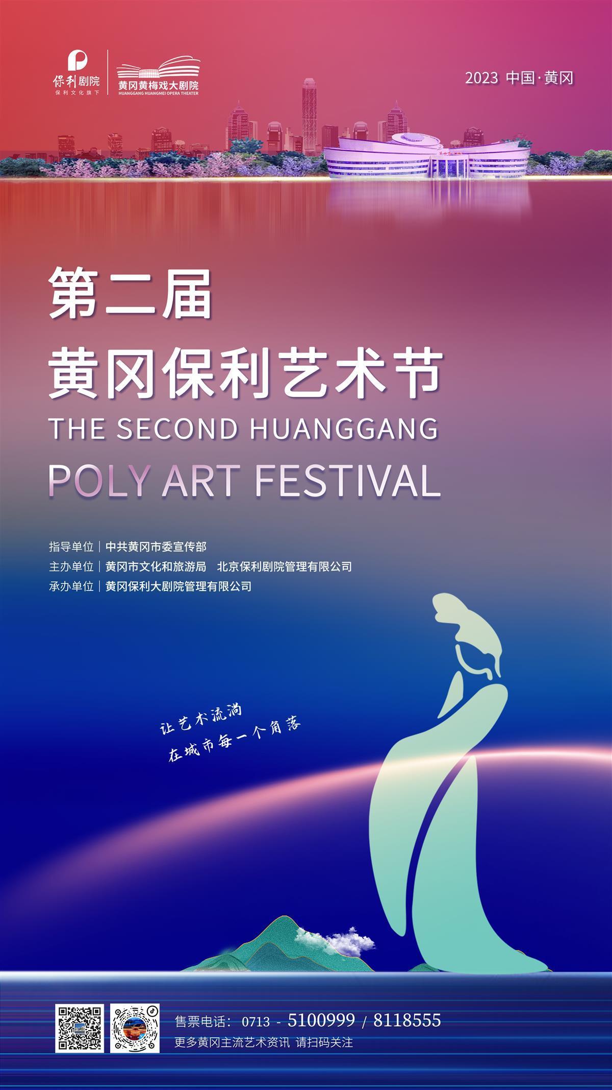 澳门新发游戏