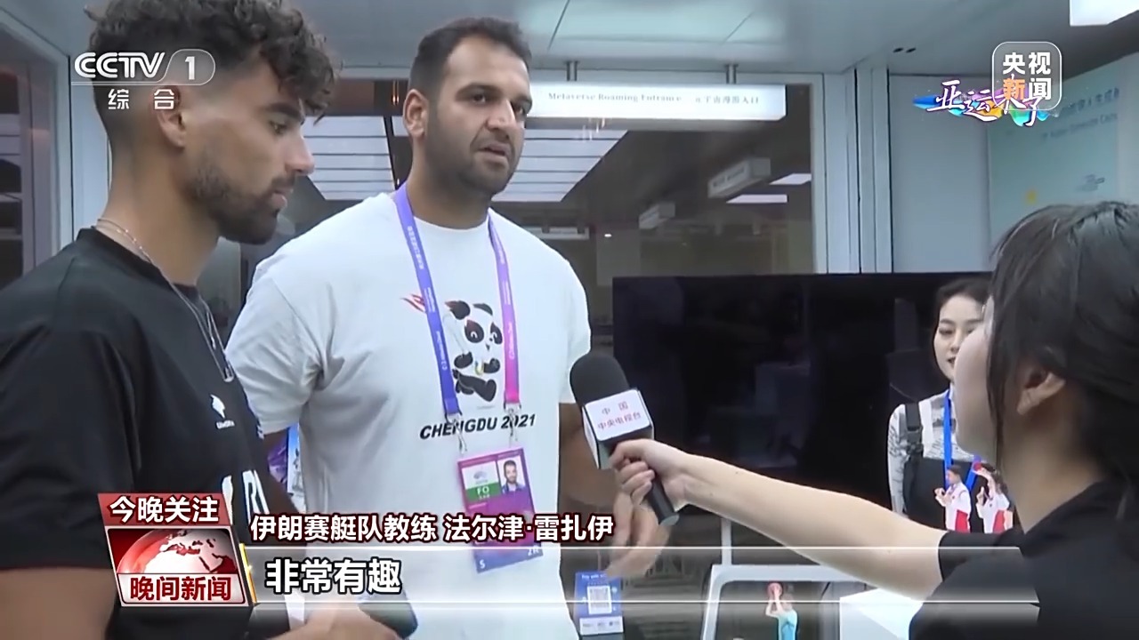 白菜网站查找